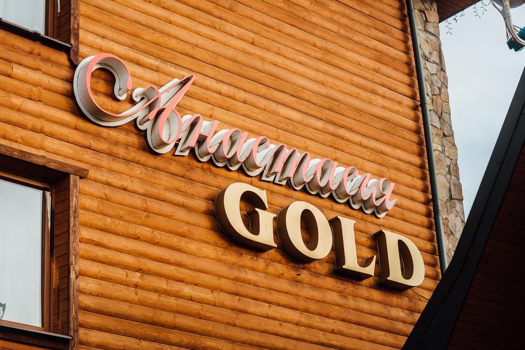 Anastasiya Gold Hotel Bukovel Luaran gambar